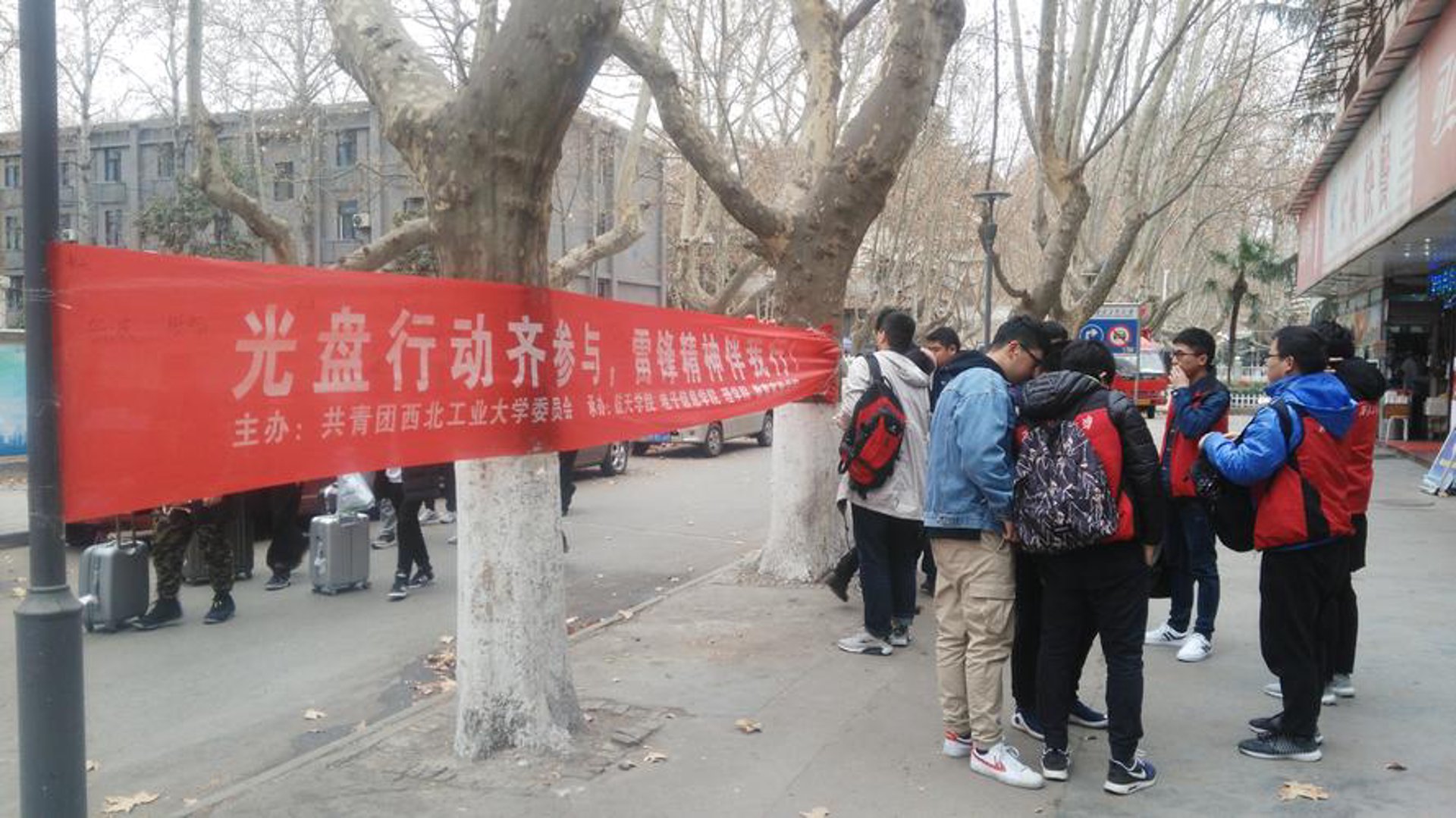 好思照明